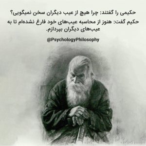 دیگر جملات