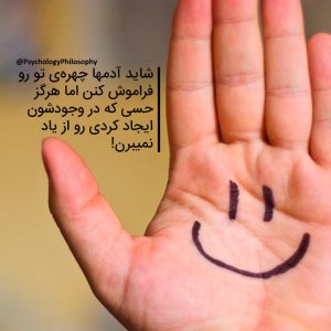 دیگر جملات
