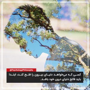 دیگر جملات