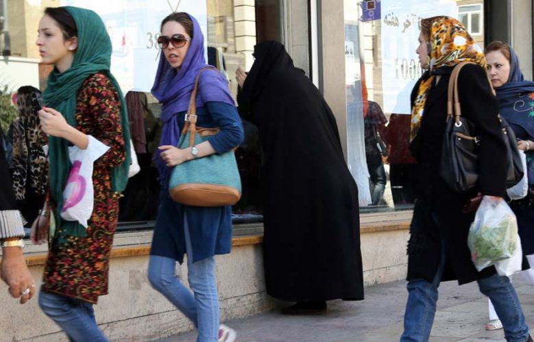 عزت نفس زنان ایرانی و خودپذیری آنها